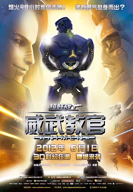 k8经典电影2023
