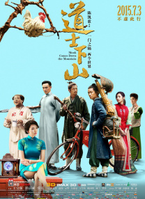 中文字幕乱码一区三区免费